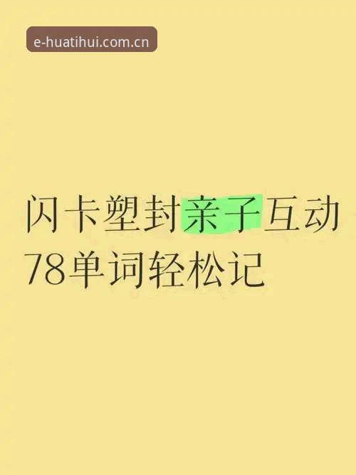 华体会体育登录地址更新日志实操指南：5个你必须掌握的版本同步技巧