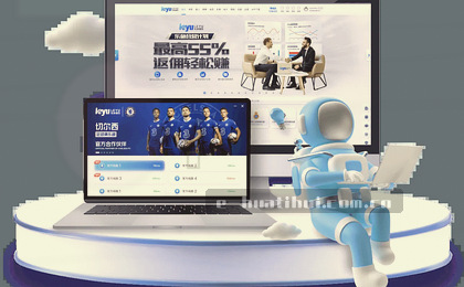 赛后复盘：战术执行效率分析