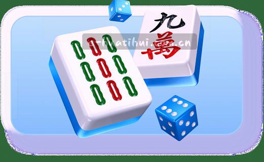 欧冠淘汰赛首轮：拜仁慕尼黑主场迎战巴黎圣日耳曼